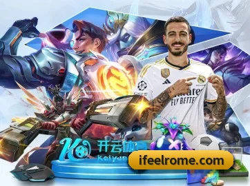公司成立 - 江南官方体育平台品牌正式登场,持有顶级运营资质,树立行业标杆。